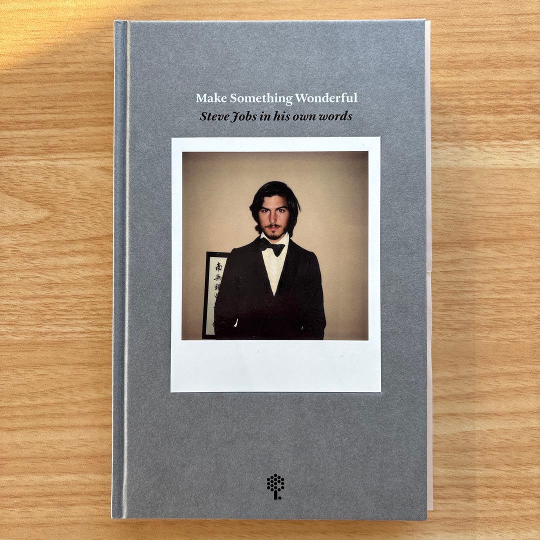 人文 Make Something Wonderful: Steve Jobs Make Something Wonderful by Steve Jobs • Novel Investor