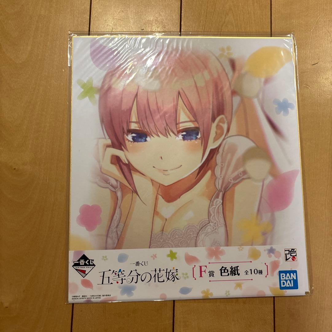 五等分の花嫁 グッズ まとめセット - メルカリ