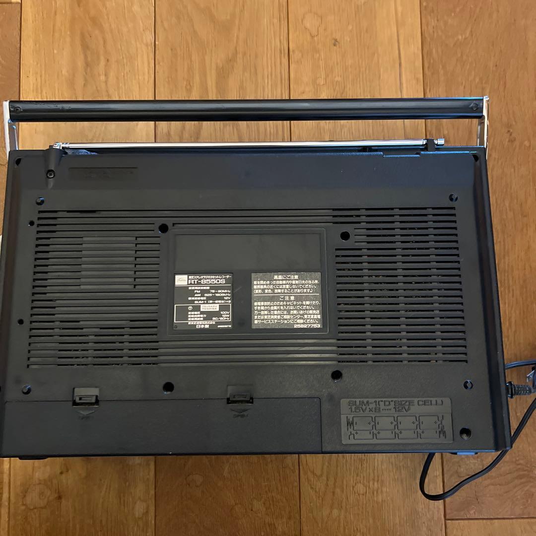 TOSHIBA RT-8550S 東芝ステレオカセットレコーダー 通電確認済 - メルカリ