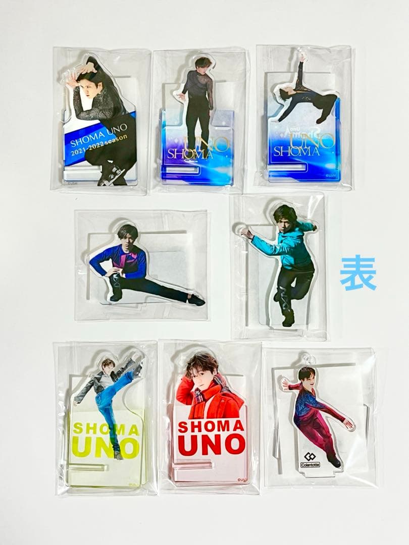 未開封】にっぽん昔ばなし ツチヤニボンド 7inchレコード