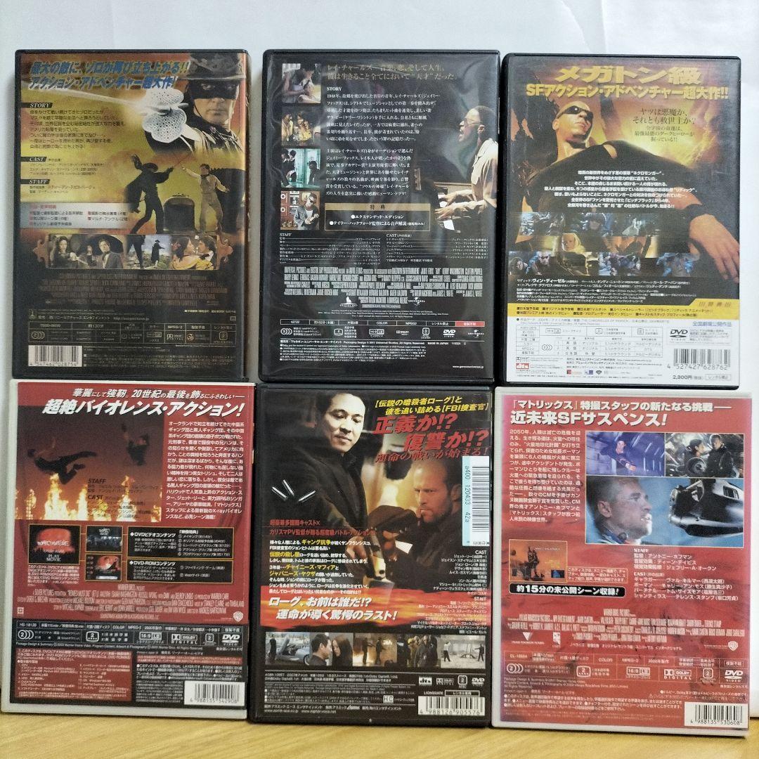 300円コーナー　外国映画【た行∼わ行】DVD