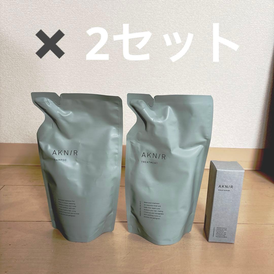 AKN/R シャンプー・トリートメント 薬用ヘアシャンプー&トリートメントセット初回【ローズ×サンダルウッド