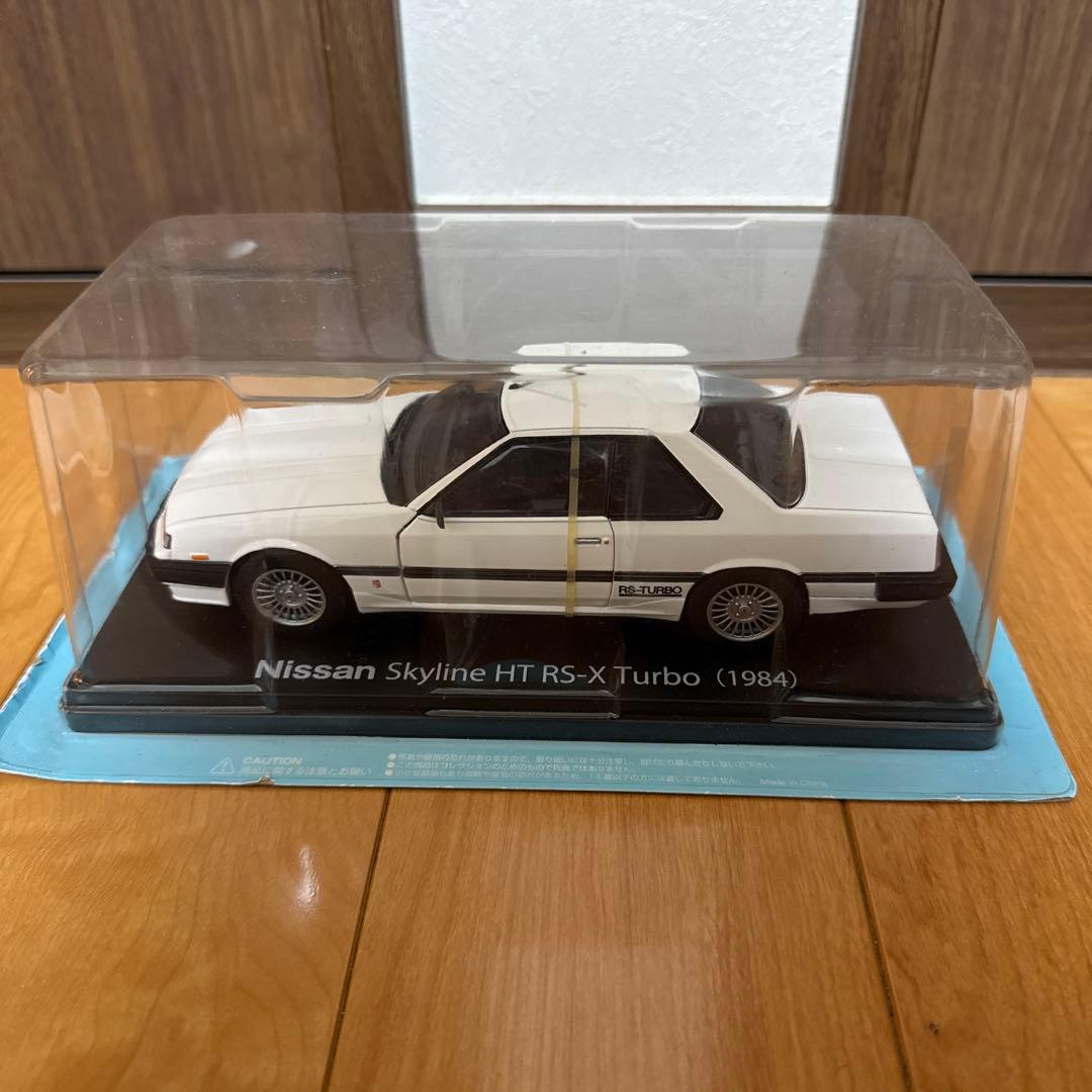 日産 スカイライン HT RS-X Turbo 国産名車コレクション 1/24 - メルカリ