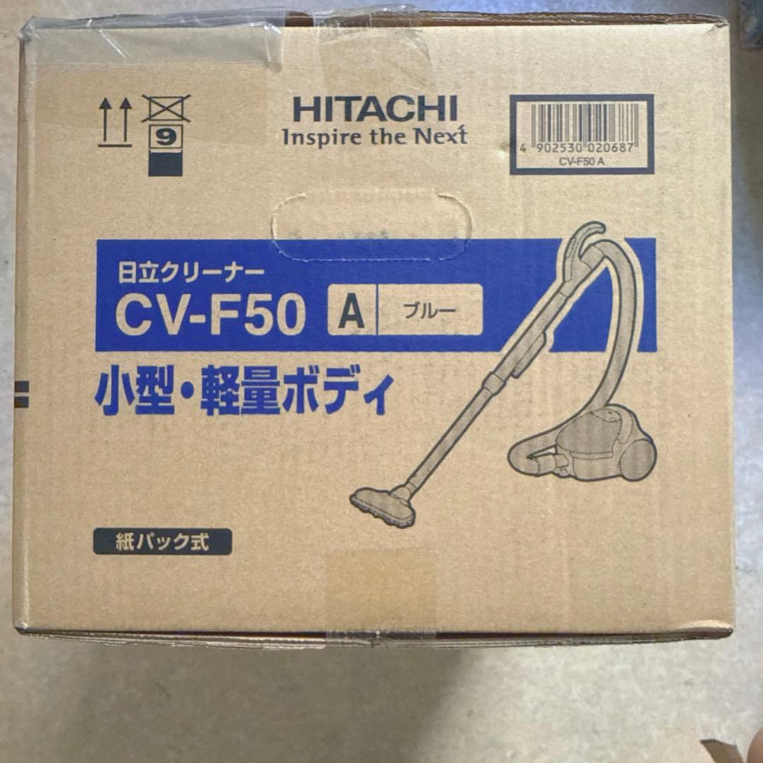日立 紙パック式クリーナーコード式 フロアブラシタイプブルー ヨドバシ.com - 日立 HITACHI 紙パック掃除機 アクアブルー CV-VP6-A
