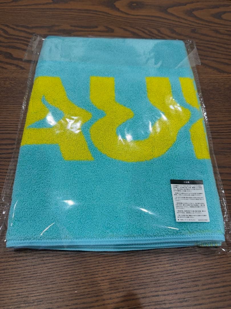 VAUNDY DOME TOUR2026 SILENCE 福岡会場限定 タオル - メルカリ