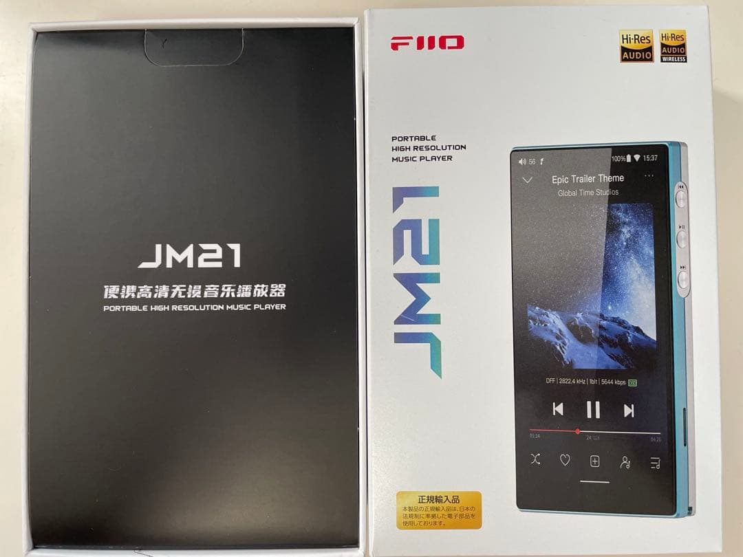 FIIO JM21 （純正ケースあり） - メルカリ