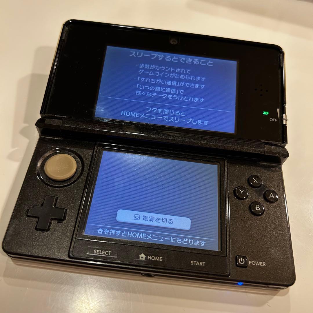 ニンテンドー3DS ブラック 本体 充電器、ポケットモンスターX 付き