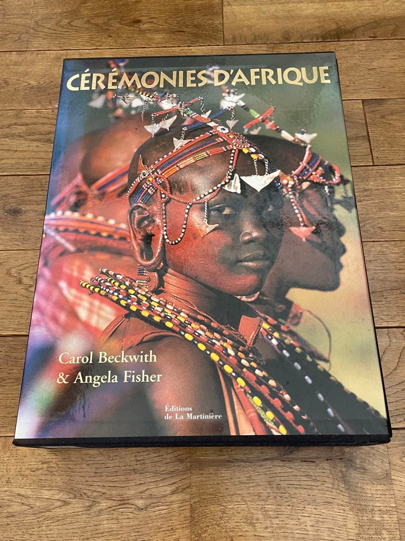 CELEMONIES D’AFLIQUE Nike Air Zoom Alphafly Next% FK2 en Vert | SVD