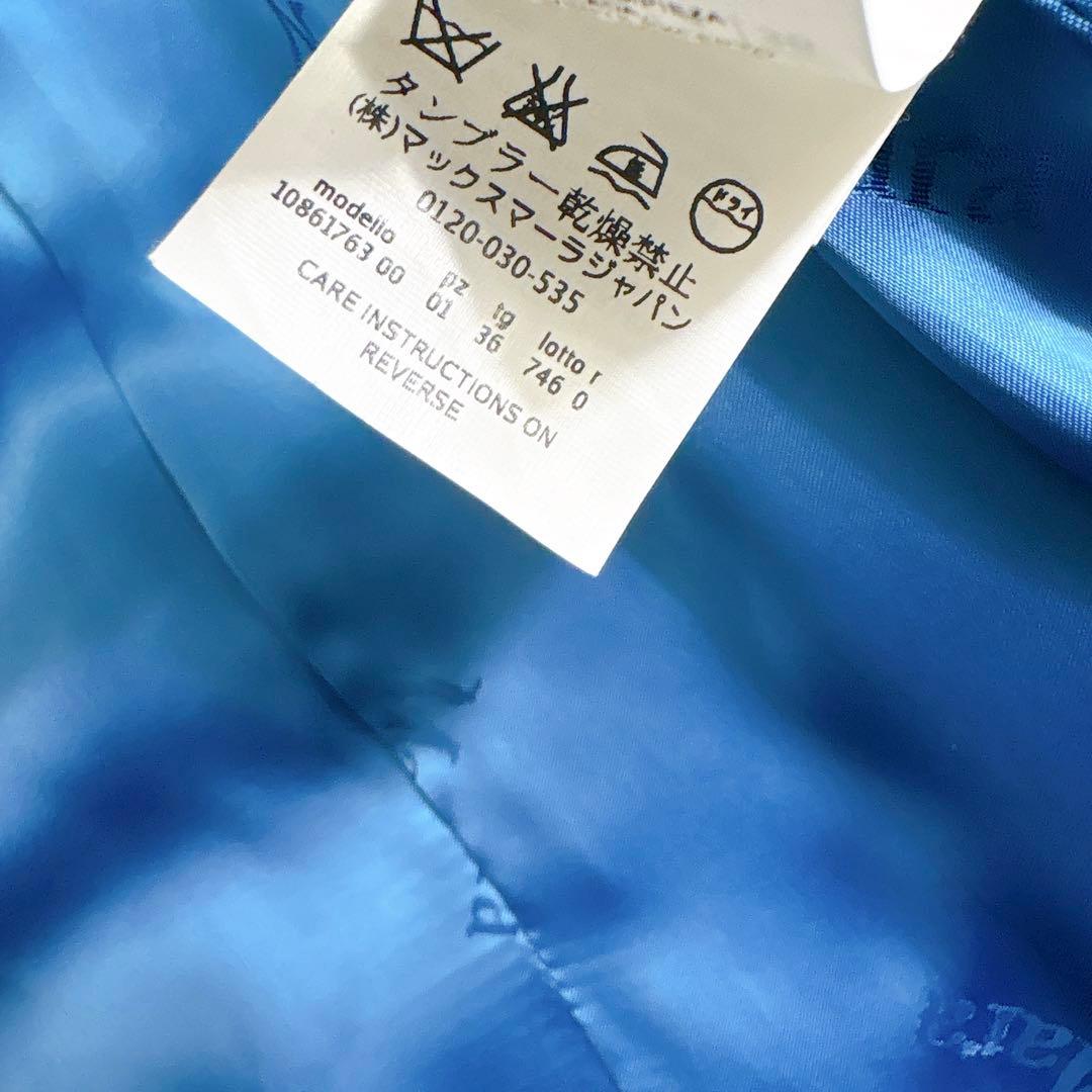 美品 マックスマーラ マニュエラ キャメル100 ブルー サイズ36 コート