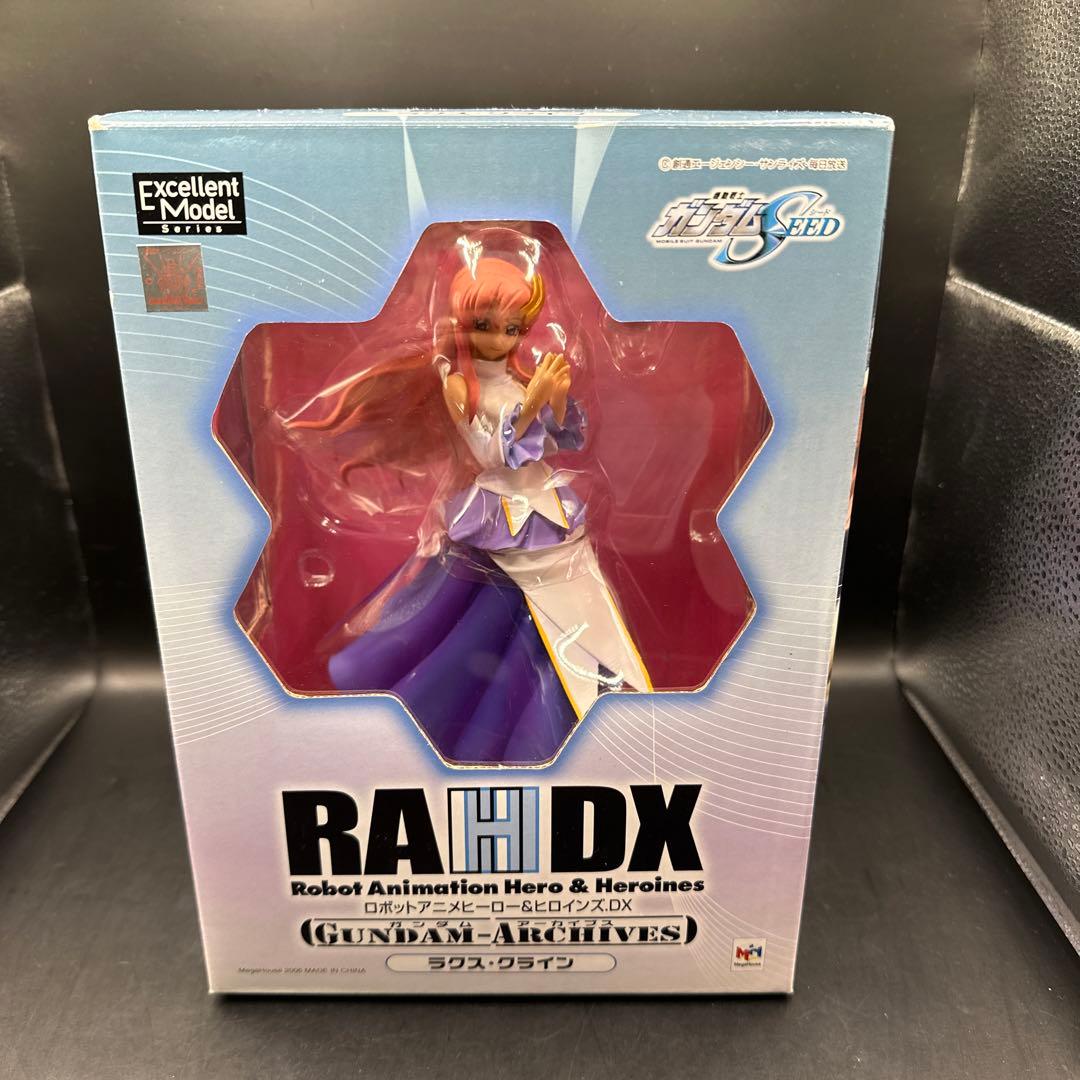 RAHDX ガンダム アーカイブス サイド5 ラクス・クライン Amazon.co.jp: エクセレントモデル RAHDX ガンダム・アーカイブス