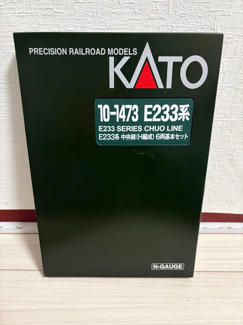 鉄道模型　Nゲージ　KATO 10-1473 E233系　中央線　H編成　フル 楽天市場】E233系中央線（H編成）6両基本セット 【KATO・10-1473