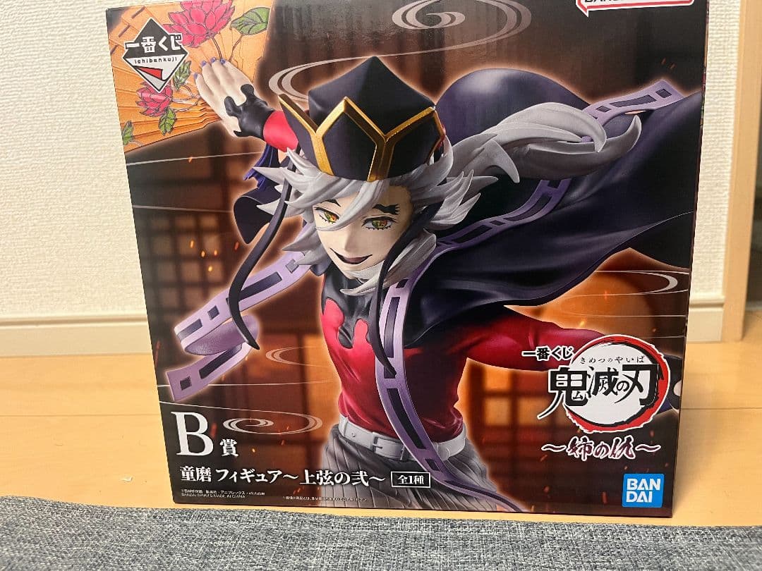 鬼滅の刃 童磨 B賞 フィギュア 鬼滅の刃』しのぶと童磨、無限城ネタの一番くじが本日（11/29）発売。A