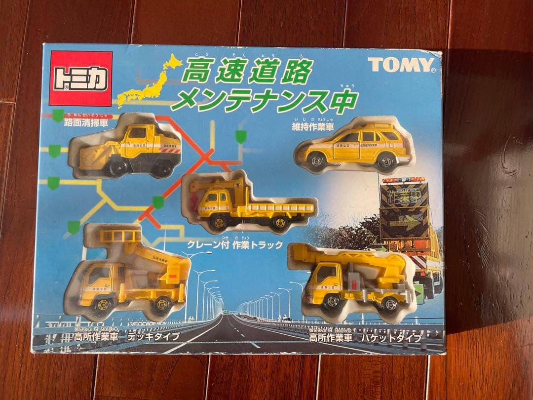 Campbell/Farrell Biochemistry 第6版 生化学