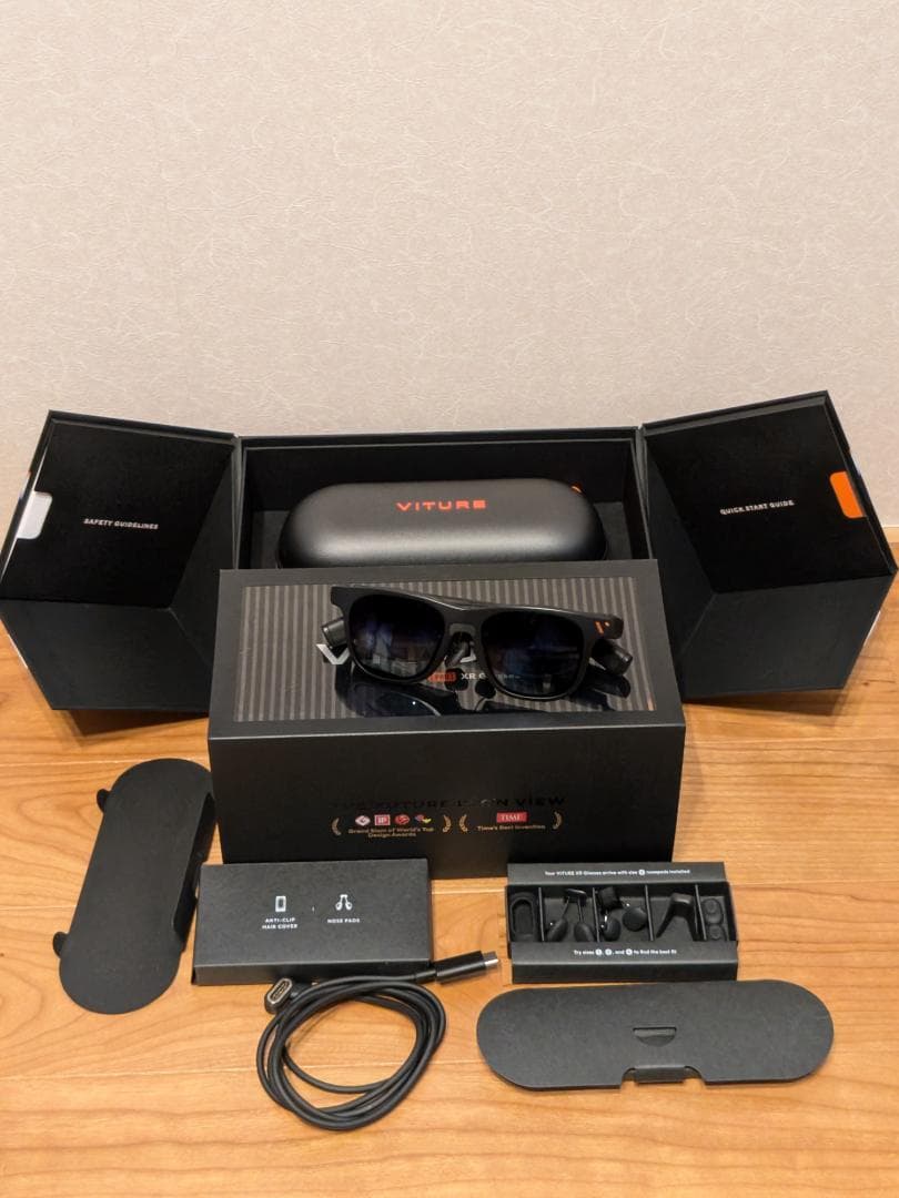 【お値引きしました】VITURE Pro XRグラス ブラック Amazon | 【お得セット】VITURE Pro XR グラス ブラック&正規品 VITURE