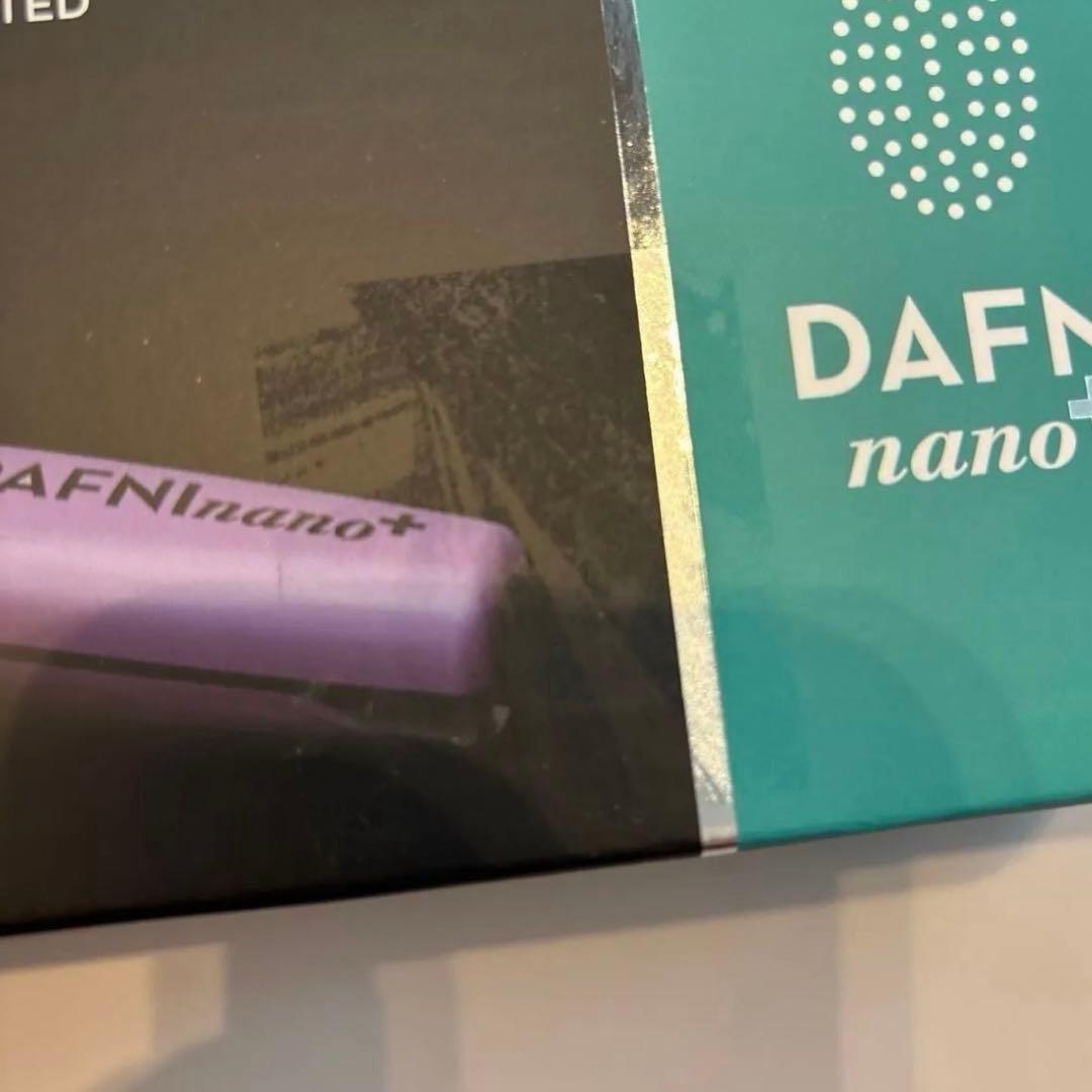 新品未開封 ヤーマン ブラシ型ヘアアイロン ダフニ ナノ プラス - メルカリ