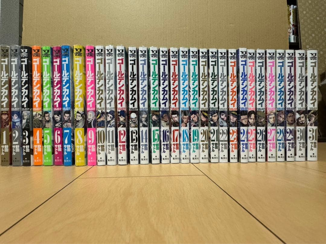 ゴールデンカムイ 全巻セット