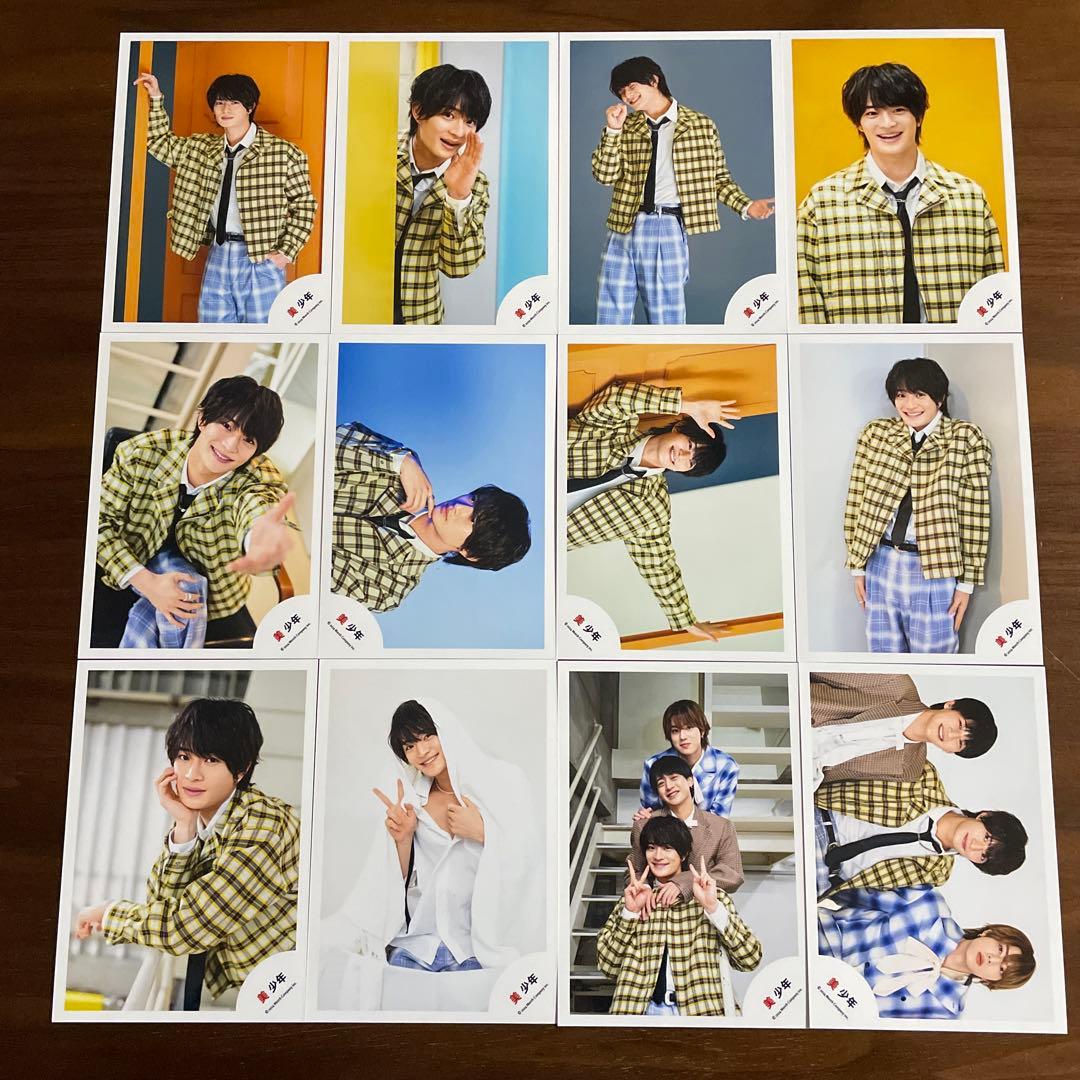 浮所飛貴 公式写真 101枚セット 美少年 ACEes - メルカリ