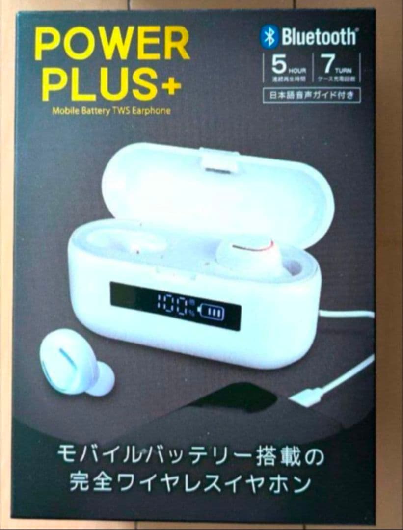 JUGGLER ワイヤレスイヤホン ピンク おまけ付き 2点 - メルカリ