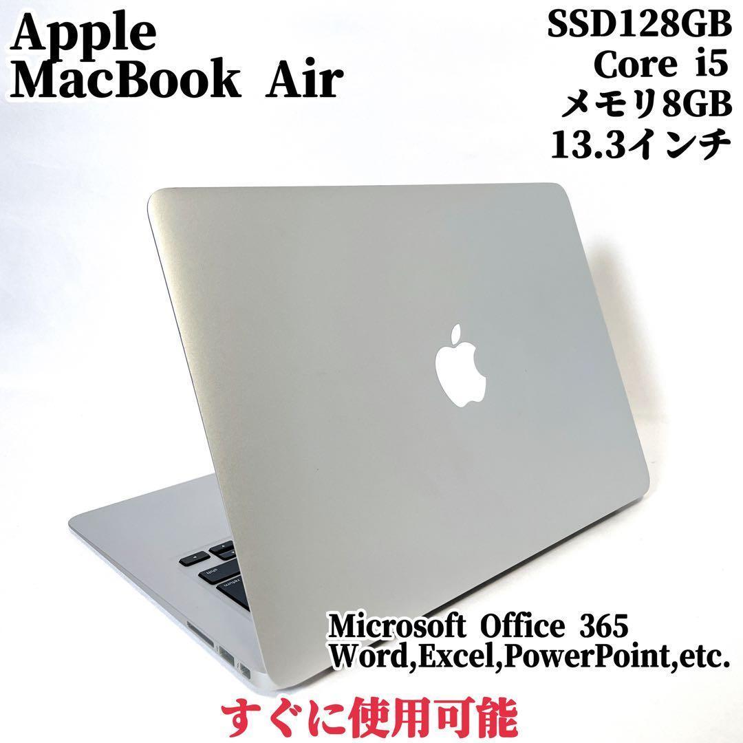 MacBook Air 13インチ 高性能ノートPC バッテリー良好 持ち運びに MacBook Air WorldPlus A1405 A1496 交換バッテリー Apple 13インチ