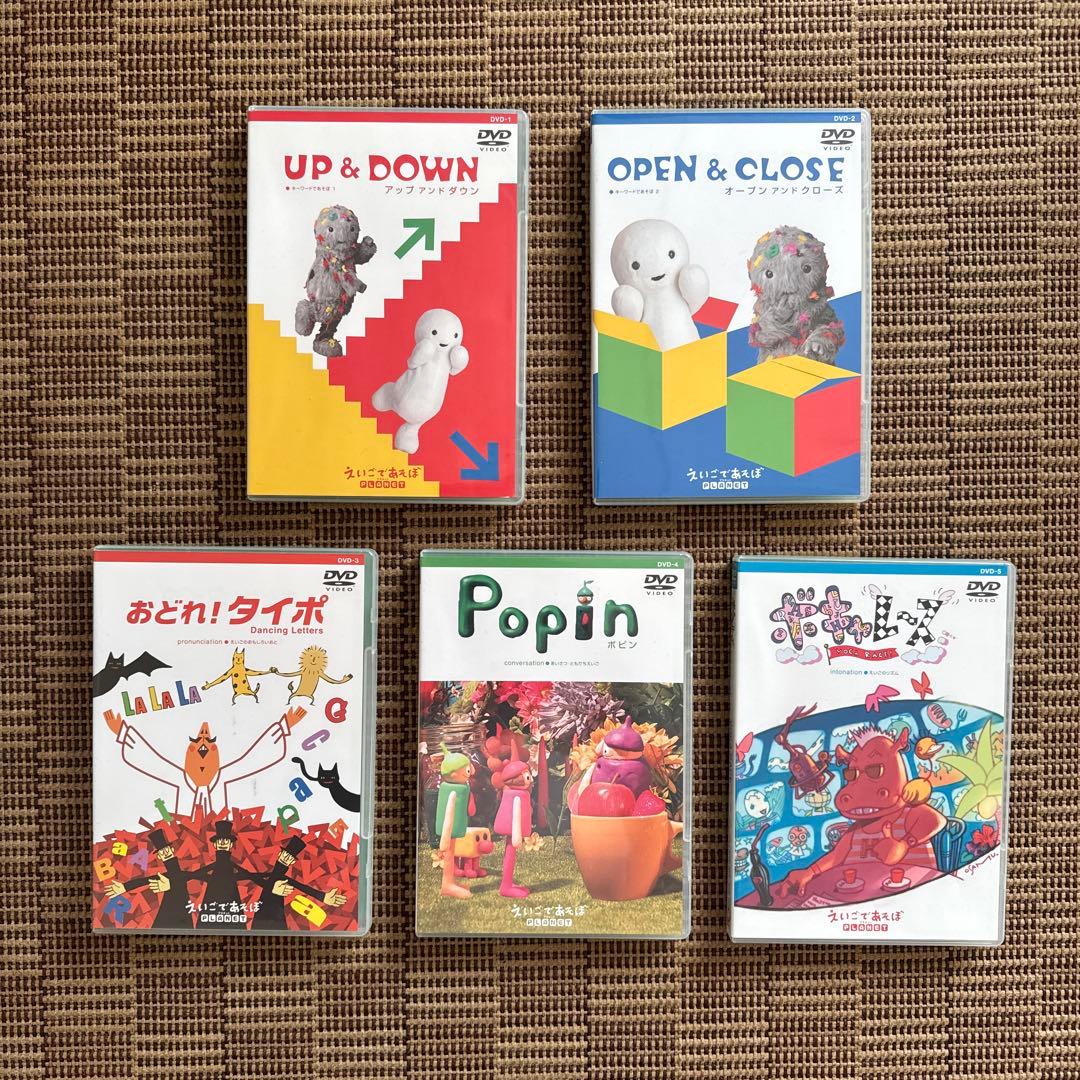 NHK Eテレ えいごであそぼPLANET DVDセット - メルカリ