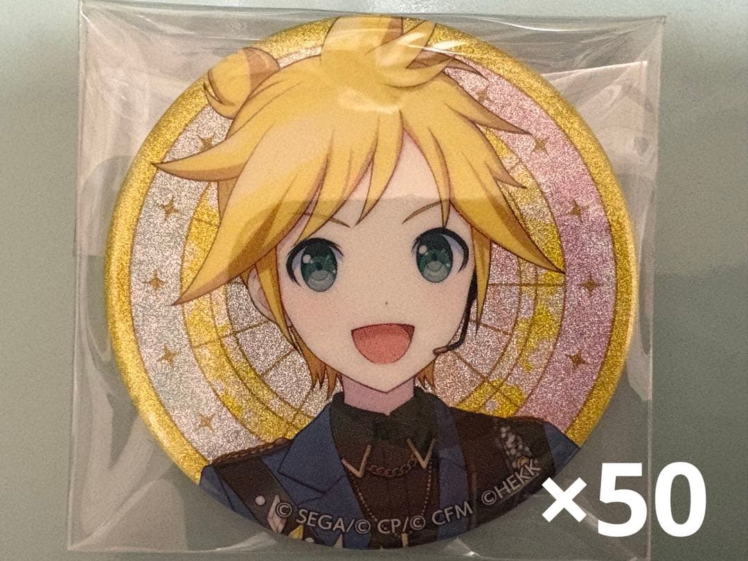 プロセカ プロジェクトセカイ コラボ グリッター缶バッジB 鏡音レン 予約商品】【再販】グリッター缶バッジ イベントイラストコレクション