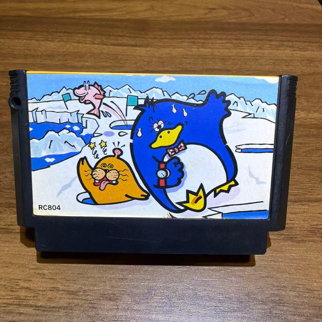 ファミコンソフト けっきょく南極大冒険 - メルカリ