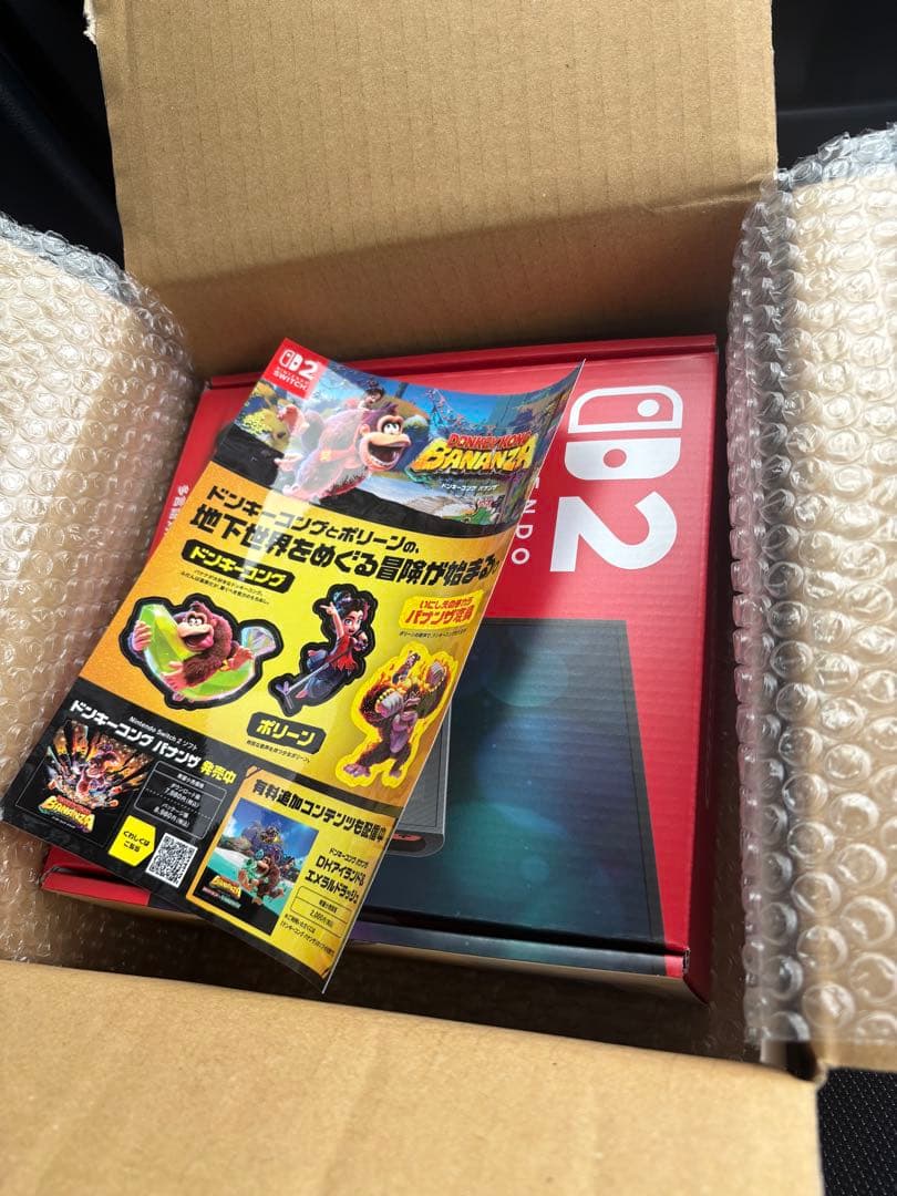 【新品】Switch2多言語版　平日15時までなら即日発送可能 Nintendo Switch 2は”日本語・国内専用”とマイニンテンドーストアで
