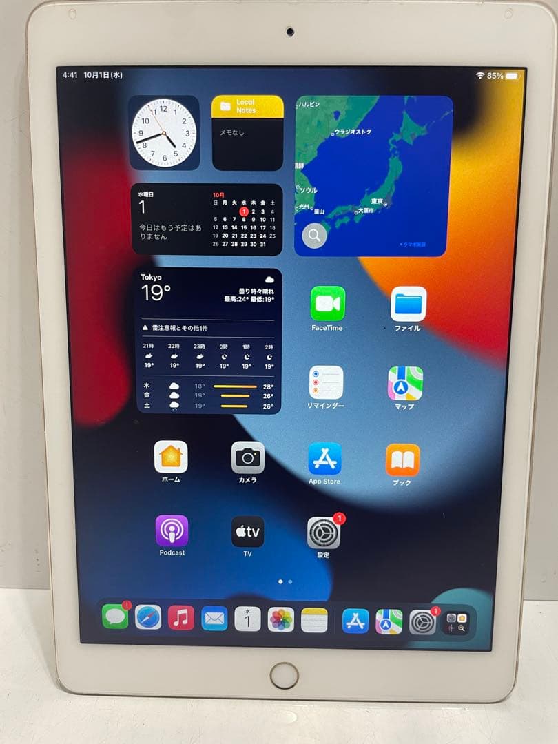 iPad Air 2 64GB ゴールド wifiモデル Amazon.com : Apple iPad Air 2, 64 GB, Gold, (Renewed) : Electronics