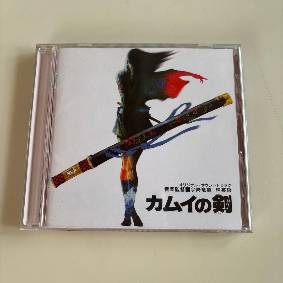 EXO CHANNEL THE BEST トレカ 3種 コンプ ベッキョン