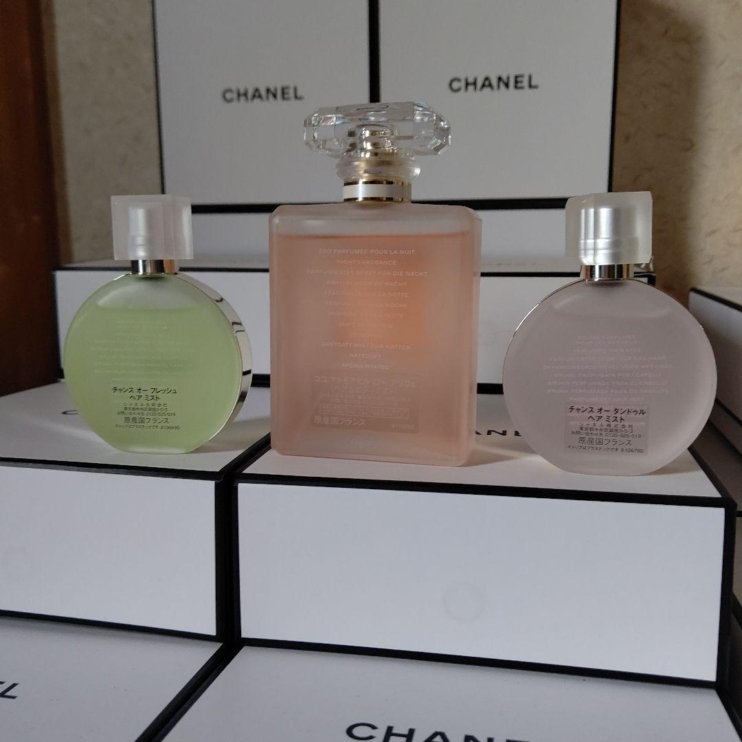 シャネル ココマドモアゼル ロープリヴェ100ml まとめ売り3点 Amazon | シャネル CHANEL ココ マドモアゼル ロープリヴェ 100ml SP