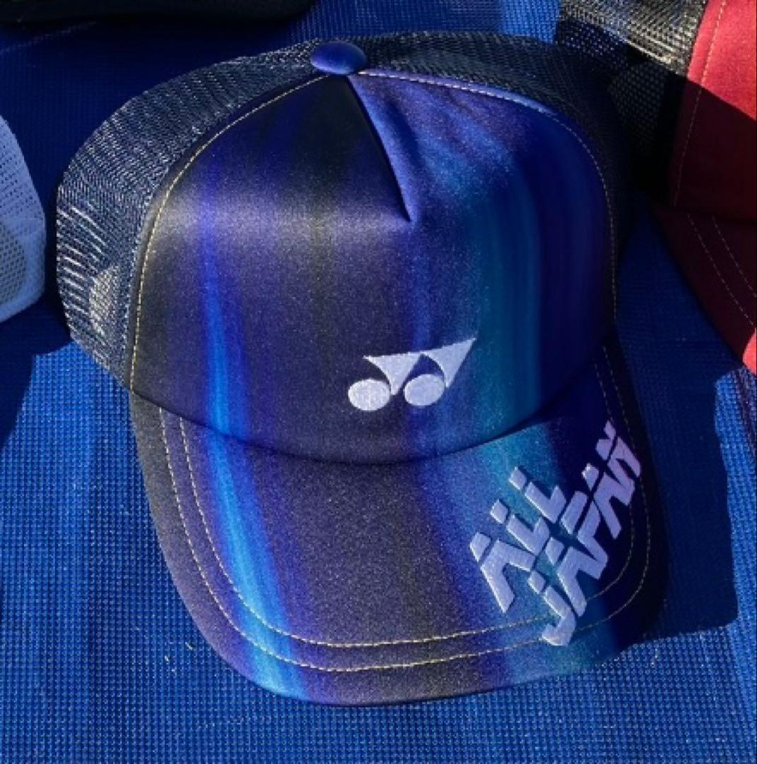 最新 大人気 YONEX 2025インターハイ限定 オールジャパンキャップ