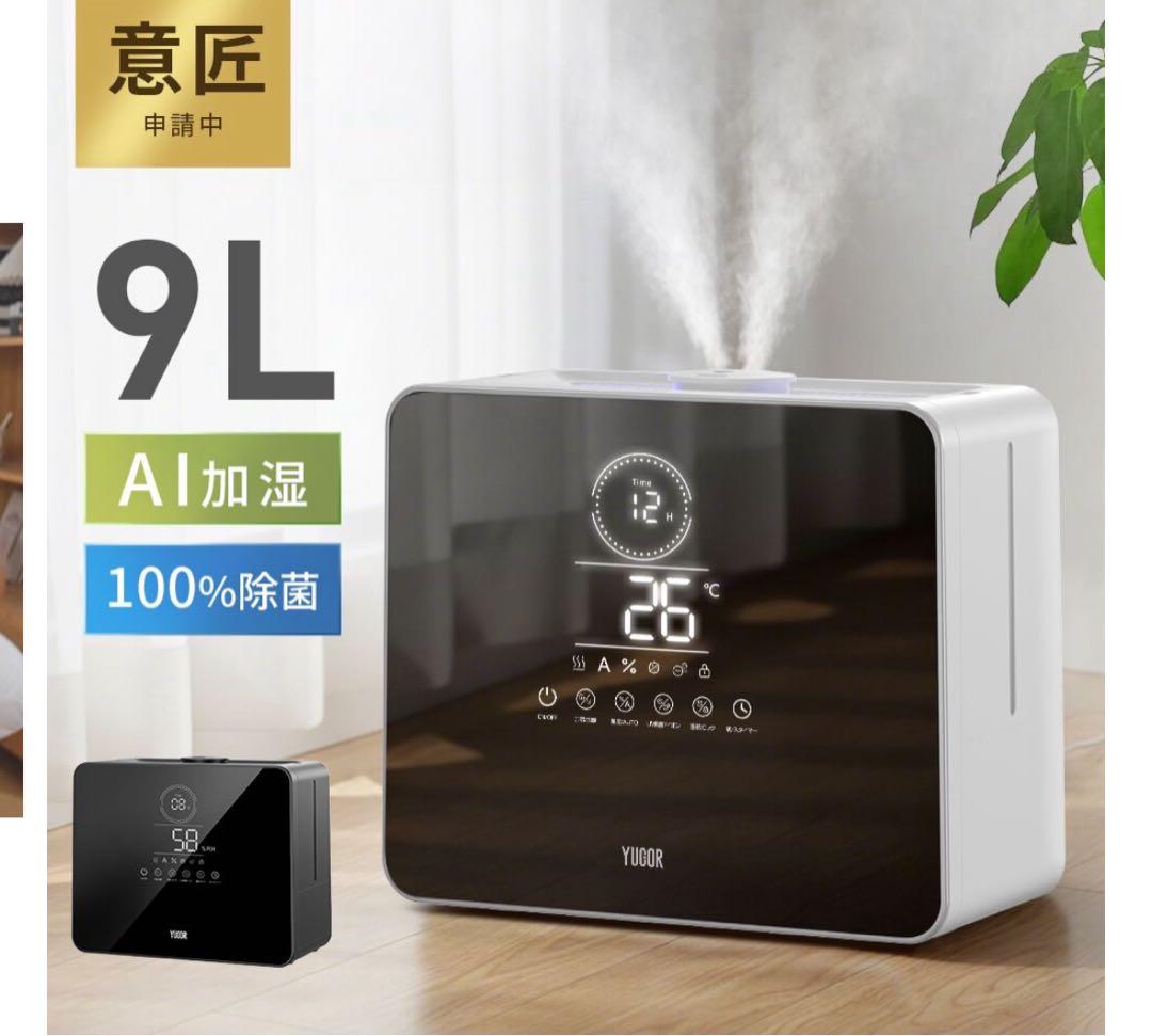 Panasonic CZ-CAPSL1 S-LINKアダプター