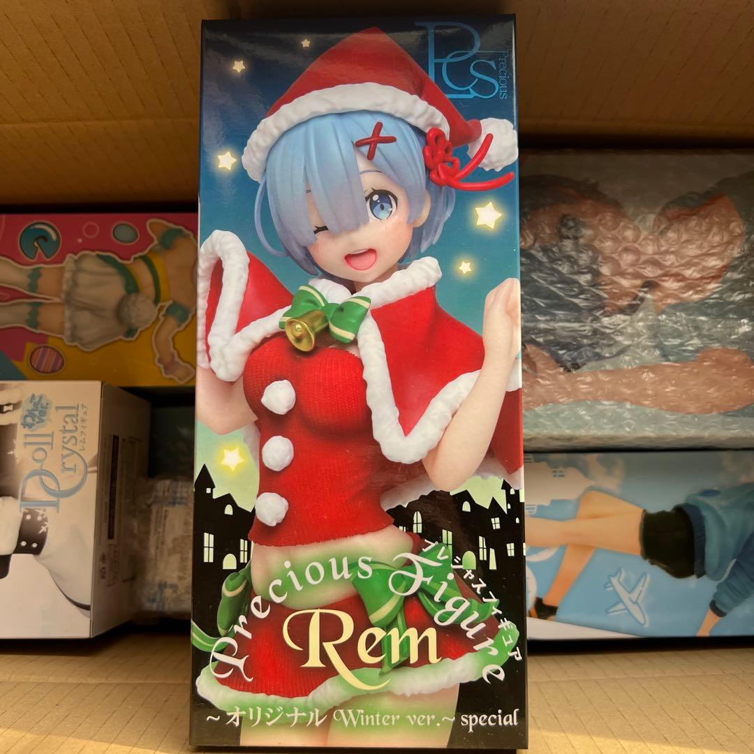 Re:ゼロから始める異世界生活　フィギュア12種セット Re：ゼロから始める異世界生活 レム&ラムあそーと8｜ガシャポン