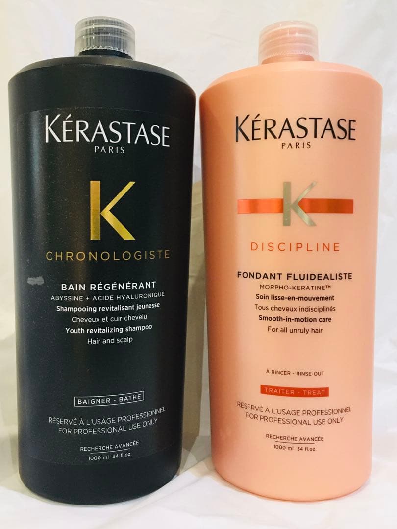 KERASTASE バンクロノロジスト＆フォンダンフルイダリスト 正規品】ケラスターゼ DP バン フルイダリスト ｜ALBUM オンライン