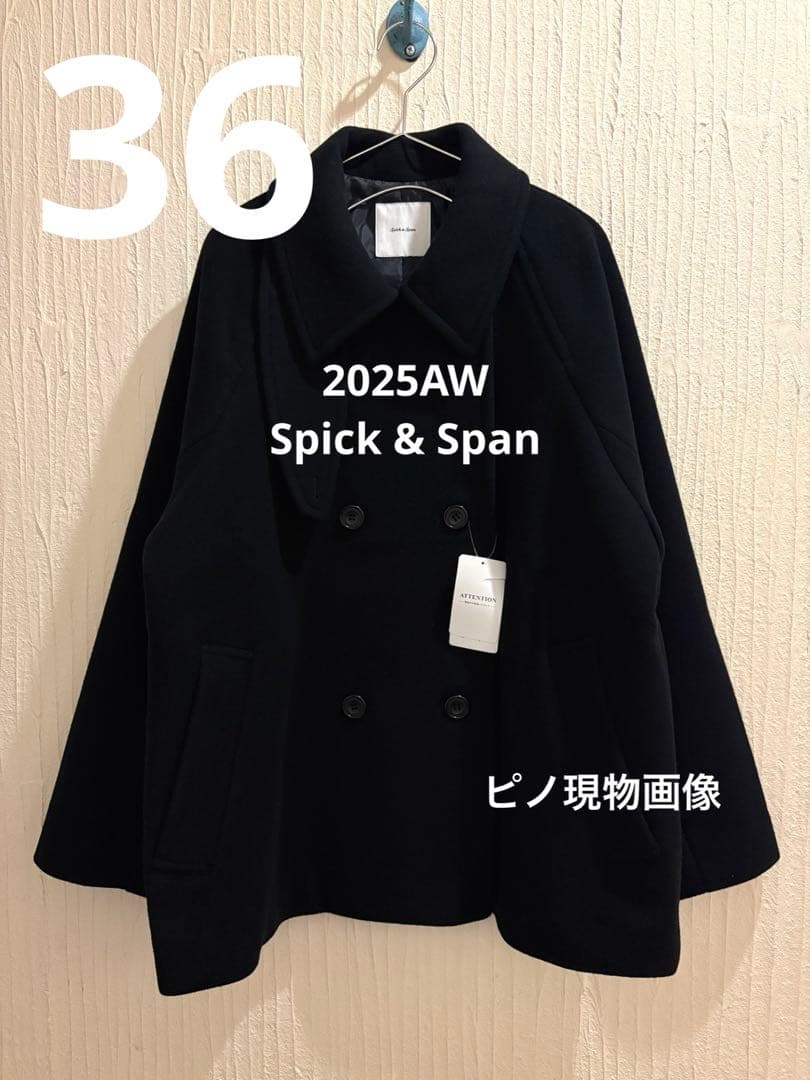 【即発送可】黒36 スピック＆スパン S160スタンドカラーショートコート S160スタンドカラーショートコート（その他アウター）｜Spick & Span