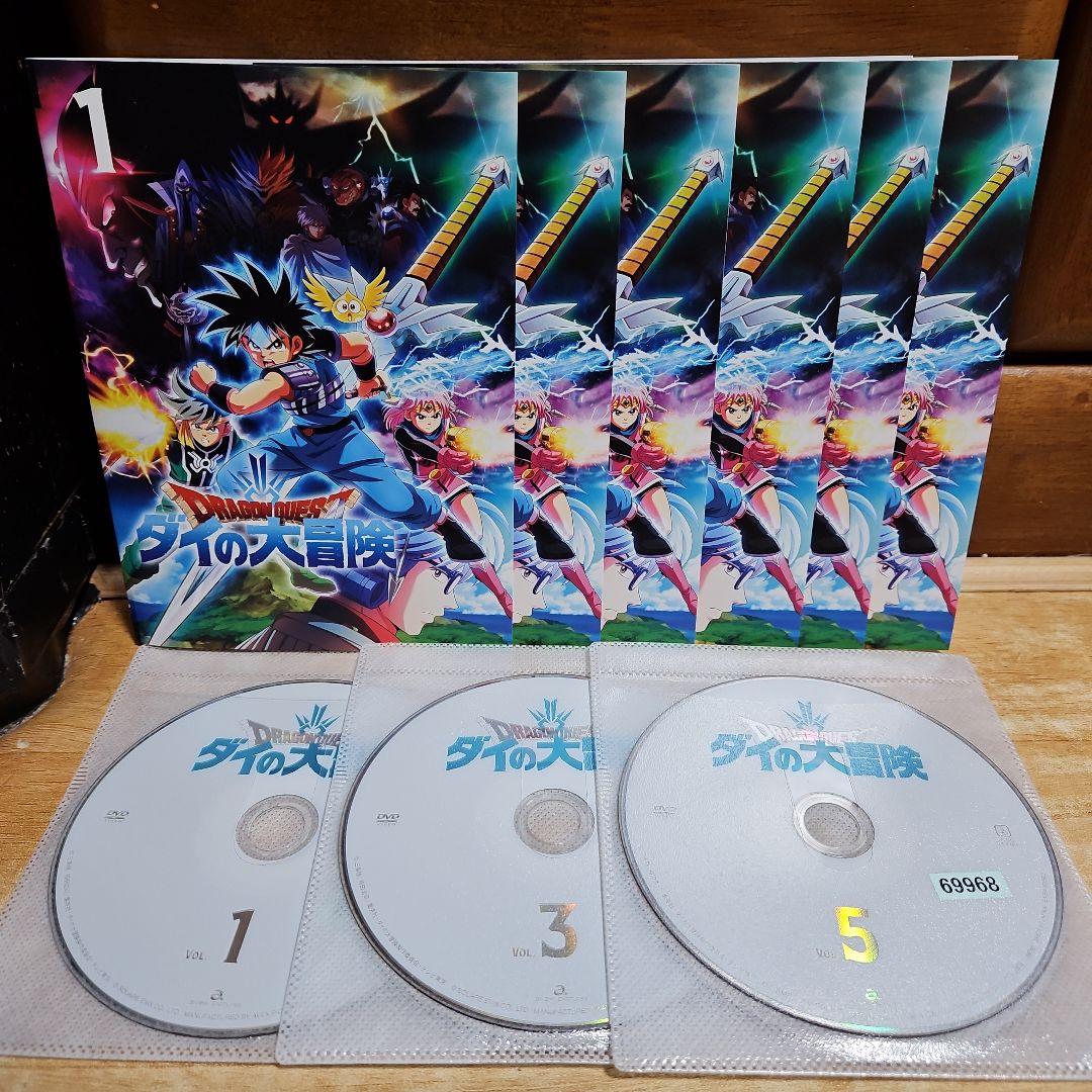 ドラゴンクエスト ダイの大冒険 Amazon.co.jp: ドラゴンクエスト ダイの大冒険 それぞれの道 (JUMP j