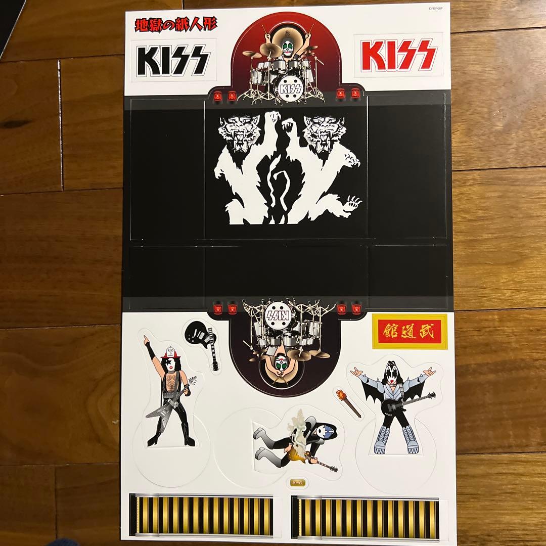 KISS 地獄大全 DVDボックスセット（DVD18枚組）