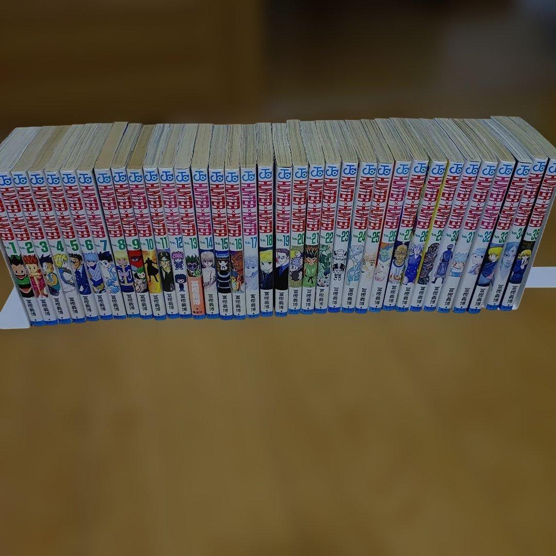 HUNTERXHUNTER　ハンター×ハンター 1巻から35巻セット HUNTER×HUNTER ハンター×ハンター コミック 1-37巻セット | 冨樫義博