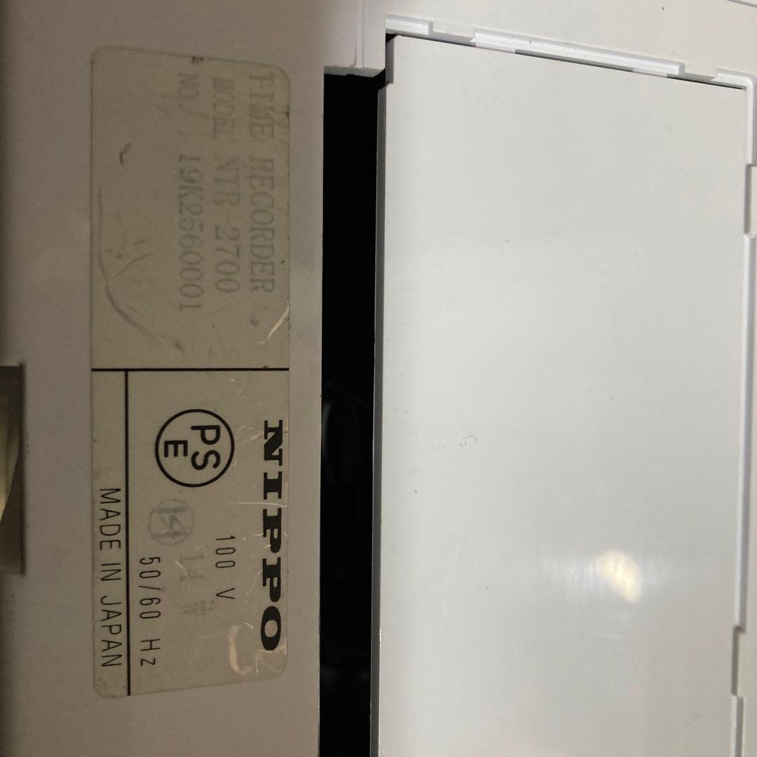 その他 NIPPO NTR-2700/