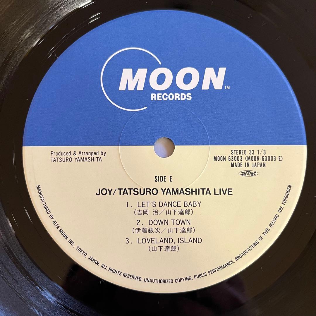 レコード】山下達郎 / JOY ☆ 3枚組 ライブアルバム - メルカリ