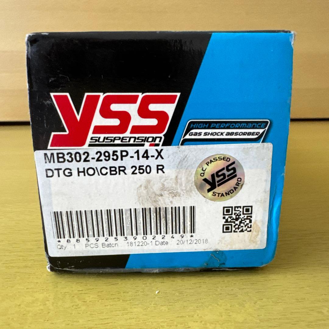 YSS サスペンション ホーネット MC31 CBR250R MC41 リア - メルカリ