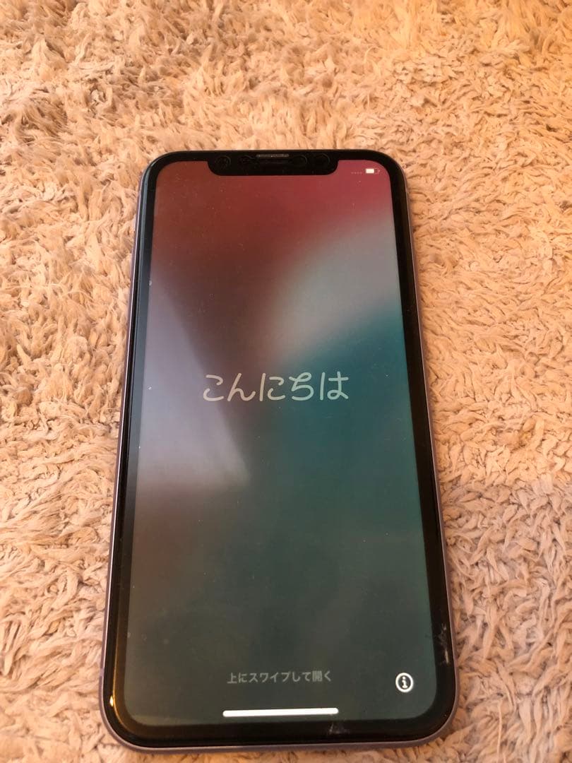 Apple iPhone 11 本体 パープル Amazon.com: Apple iPhone 11, US Version, 128GB, Purple - Unlocked