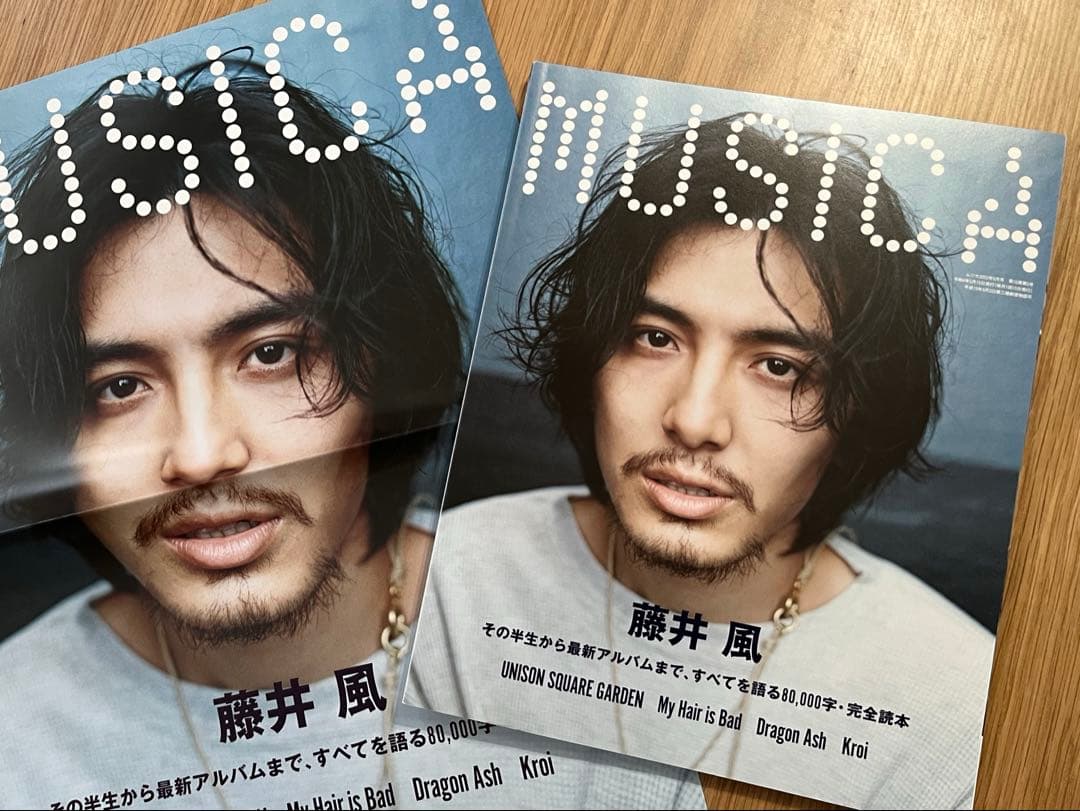 【MUSICA】2022.5月号&限定A3大ポスター付　（送料込み） MUSICA(ムジカ) 2022年5月号 (2022-04-22) [雑誌] | FACT | 趣味
