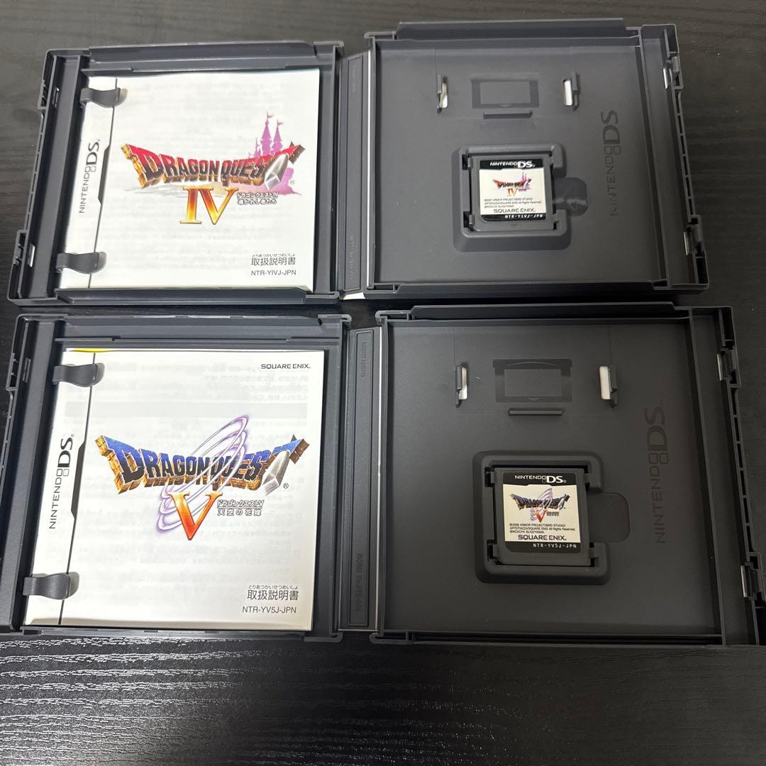 DS 3DS】ドラゴンクエスト 4 5 6 7 8 9 11ソフト攻略本セット
