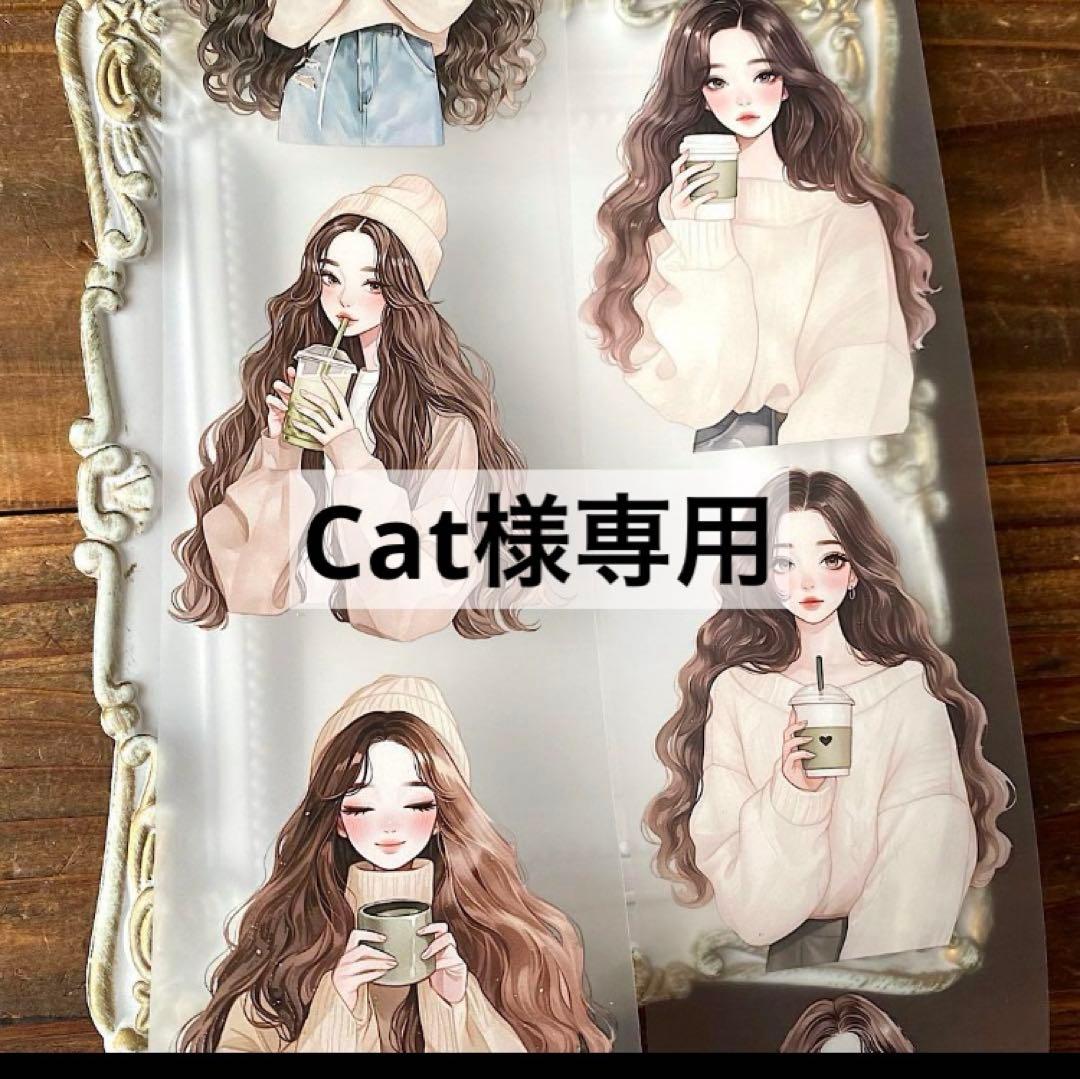 テープ・マスキングテープ Cat マスキングテープ katanuki ねこ Cat face | AIUEO
