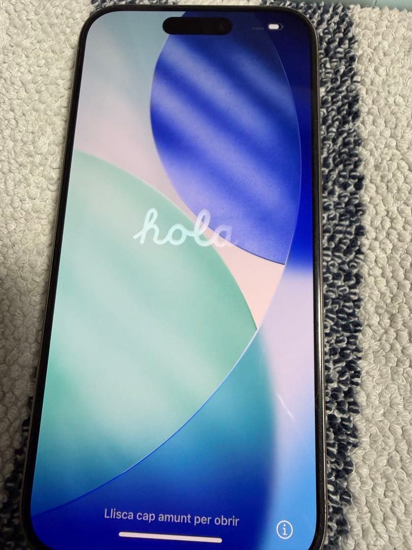 Apple iPhone 15pro ナチュラルチタニウム256gb Apple iPhone 15 Pro 256GB ナチュラルチタニウム iPhone iPhone 15