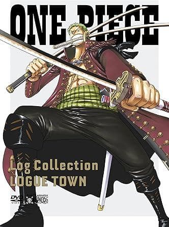 ログコレクションセットイーストブルーワンピースサンジローグタウン