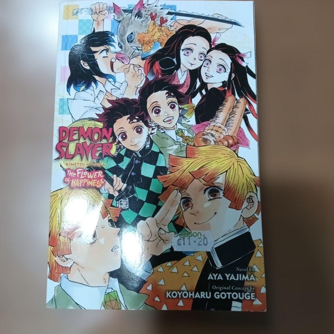 DEMON SLAYER 鬼滅の刃 英語版 - メルカリ