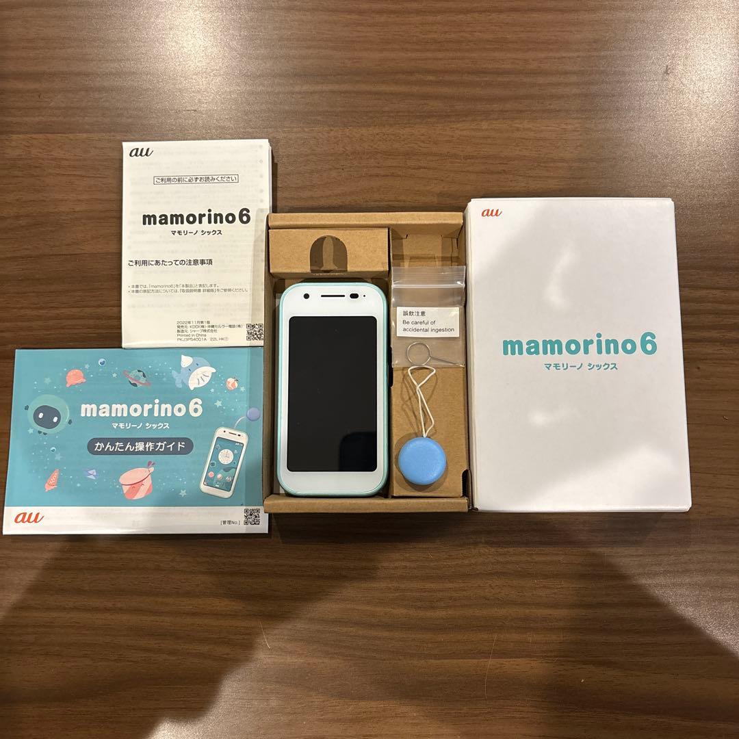 【M.R】au mamorino6 ミント 本体