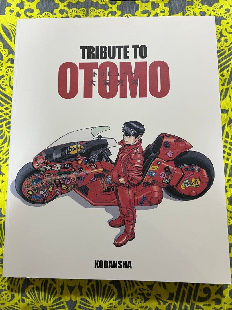 TRIBUTE TO OTOMO 図録　大友克洋　タワーレコード タワレコ渋谷店SpaceHACHIKAIで大友克洋『TRIBUTE TO OTOMO EXHIBITION